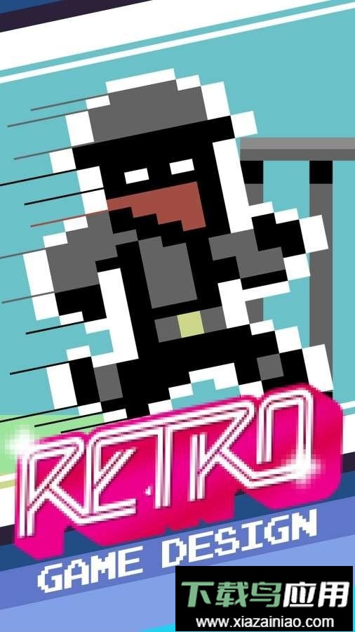 家庭街机(Home Arcade)截图3