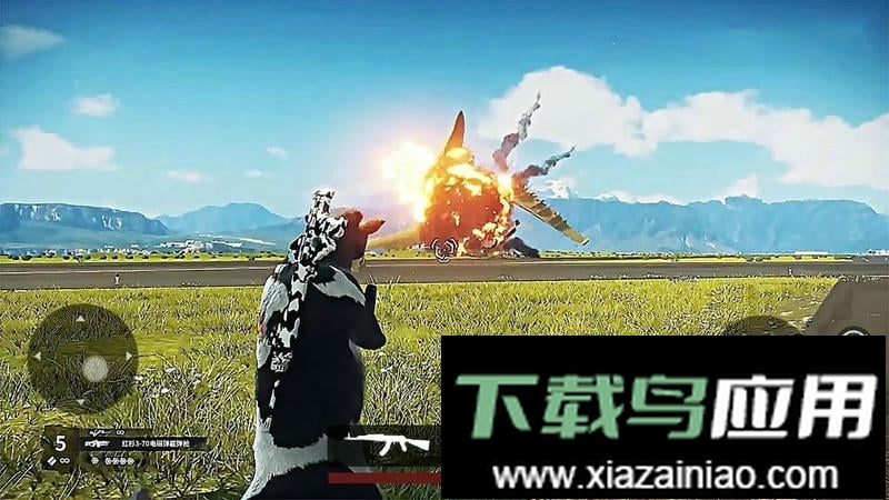 巅峰空战战舰最新版截图2