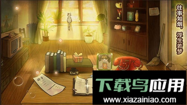 辣条杂货店官方版最新版截图1