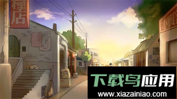 辣条杂货店官方版最新版截图3