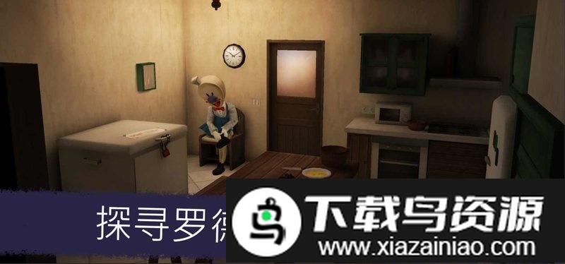 恐怖冰淇淋5手游截图1