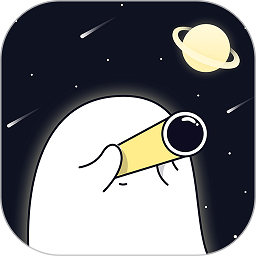治愈星球app