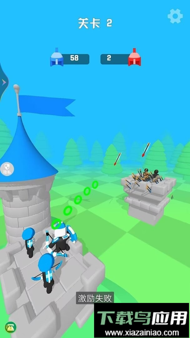 冷酷弓箭手官方版截图1