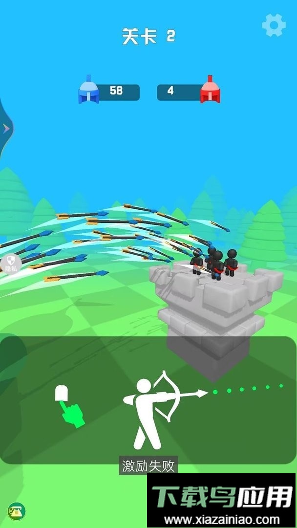冷酷弓箭手官方版截图2