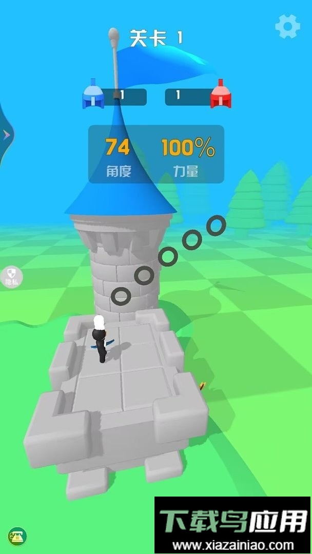 冷酷弓箭手官方版截图3