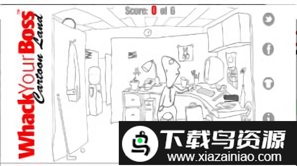 暴揍你老板游戏最新版截图1