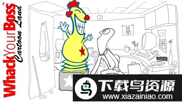 暴揍你老板游戏最新版截图2