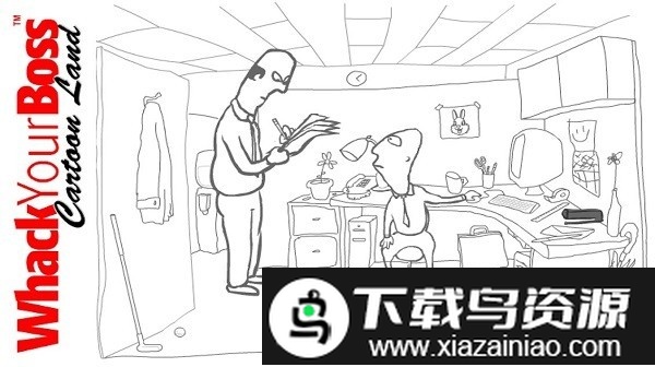 暴揍你老板游戏最新版截图3