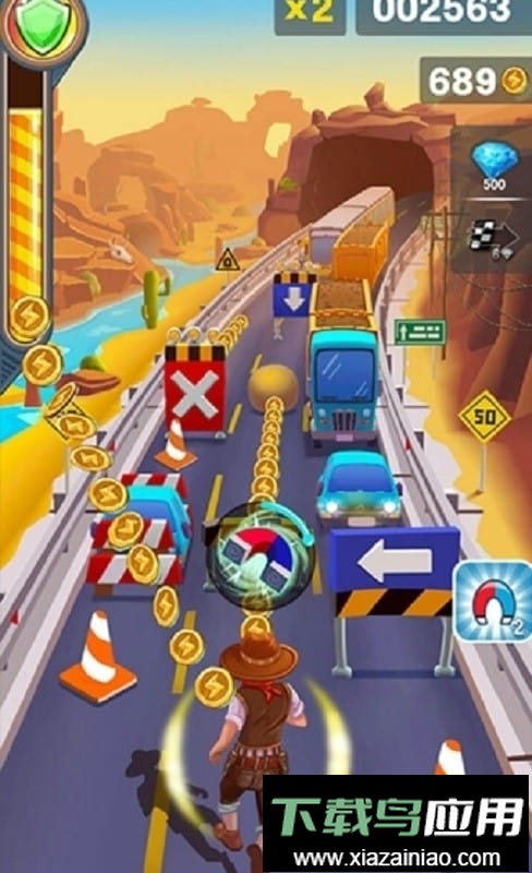 魔法酷跑免费版截图2