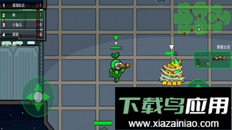 极限射击手游截图4