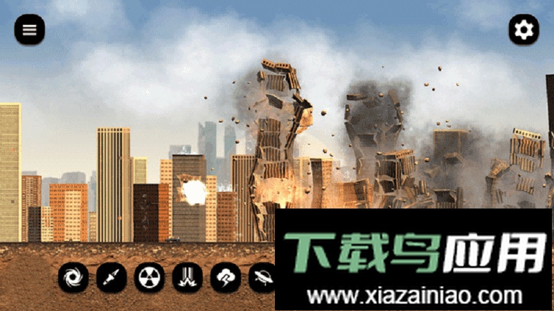 拆迁模拟器2免费版截图2