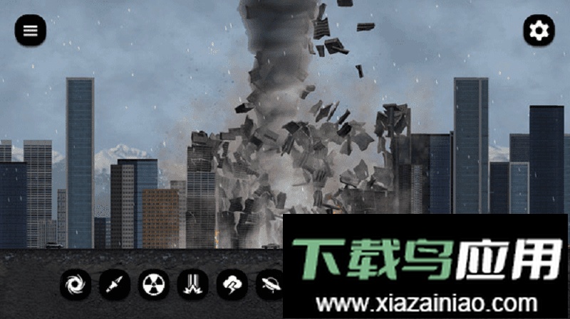 拆迁模拟器2免费版截图4