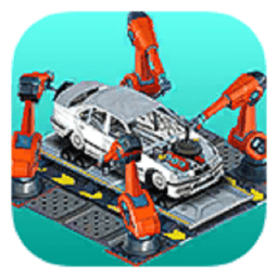 汽车工厂模拟器游戏无敌版