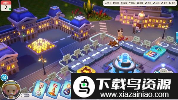 开心大富翁bt版游戏截图3