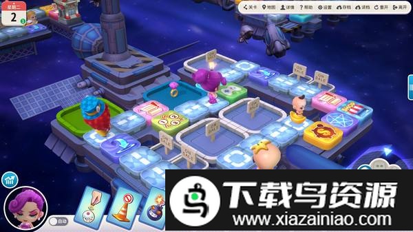 开心大富翁bt版游戏截图4