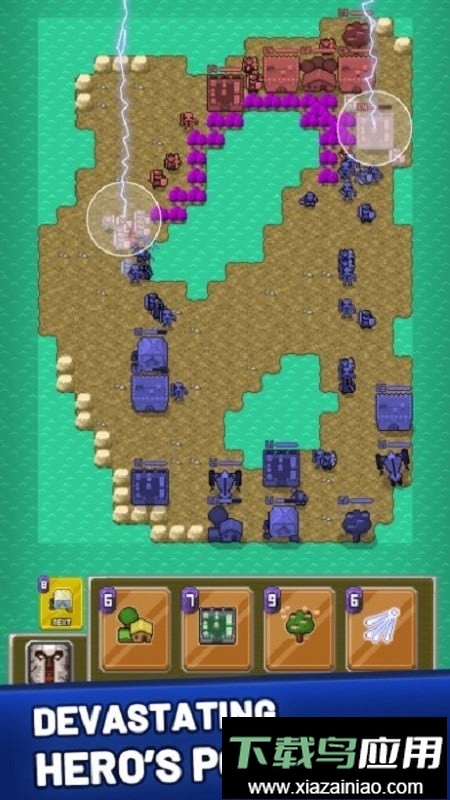 统治的战争中文版截图1