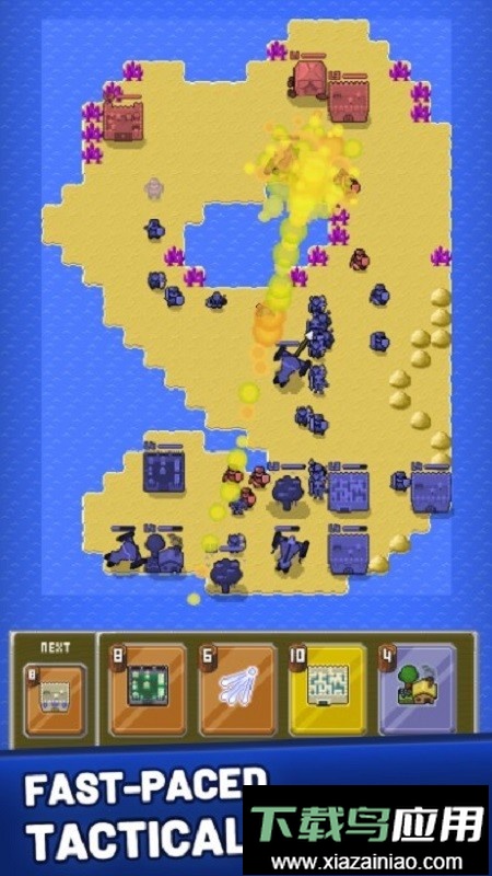 统治的战争中文版截图3