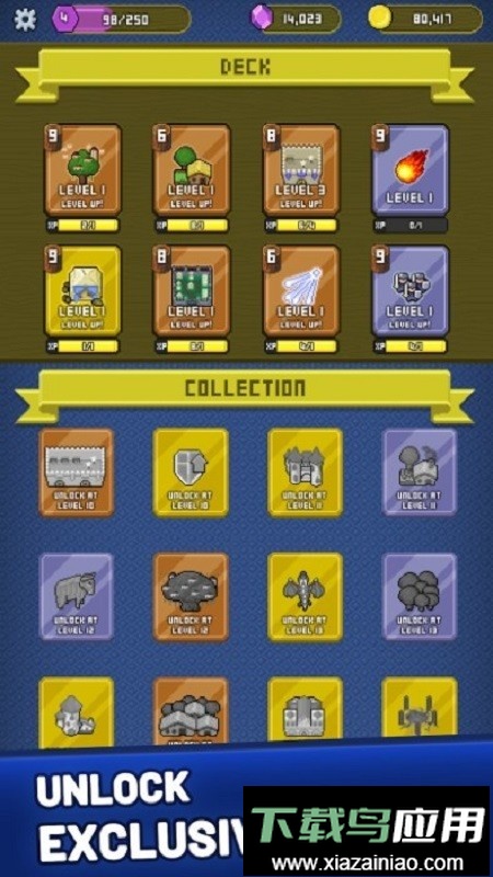 统治的战争中文版截图4