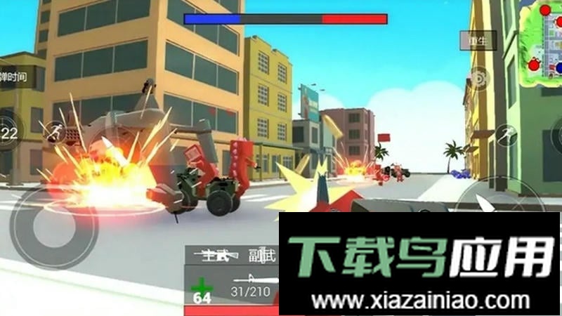 迷你像素枪战最新版最新版截图1