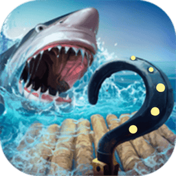 木筏生存手机中文版