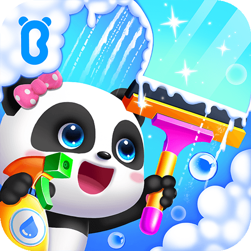 宝宝做家务官方版