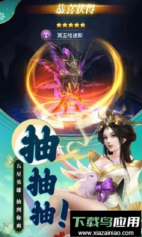 玩卡大师官方版截图1
