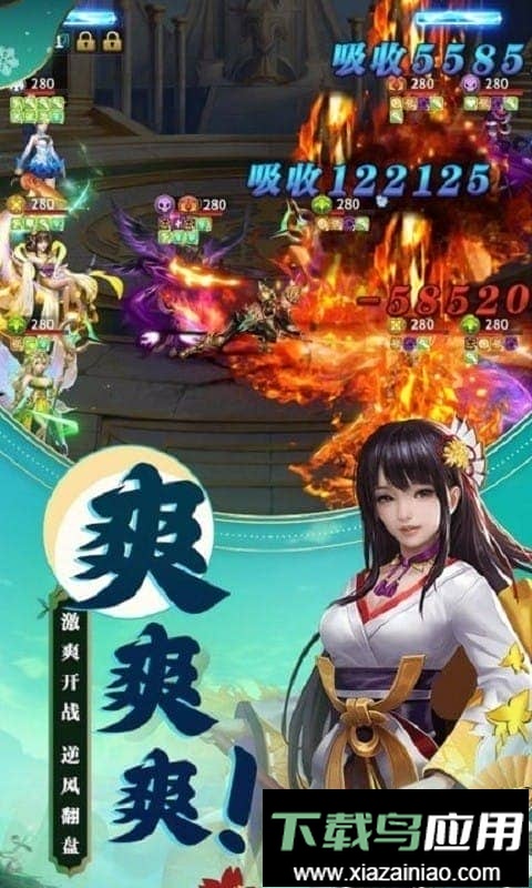 玩卡大师官方版截图2