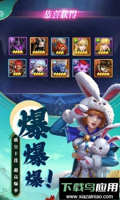 玩卡大师官方版截图3