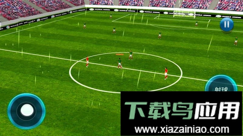 超级足球赛手游截图5