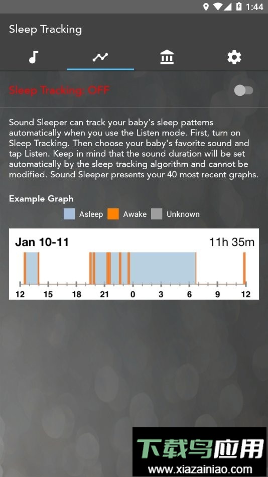 sound sleeper手机版截图2