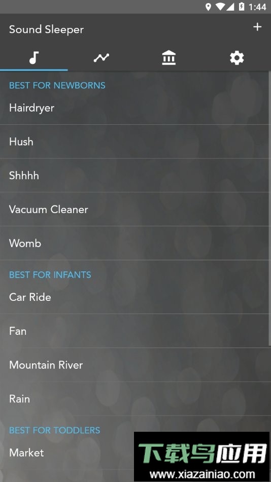 sound sleeper手机版截图3