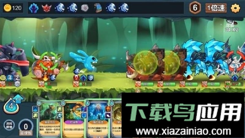 桌上勇者手游截图4