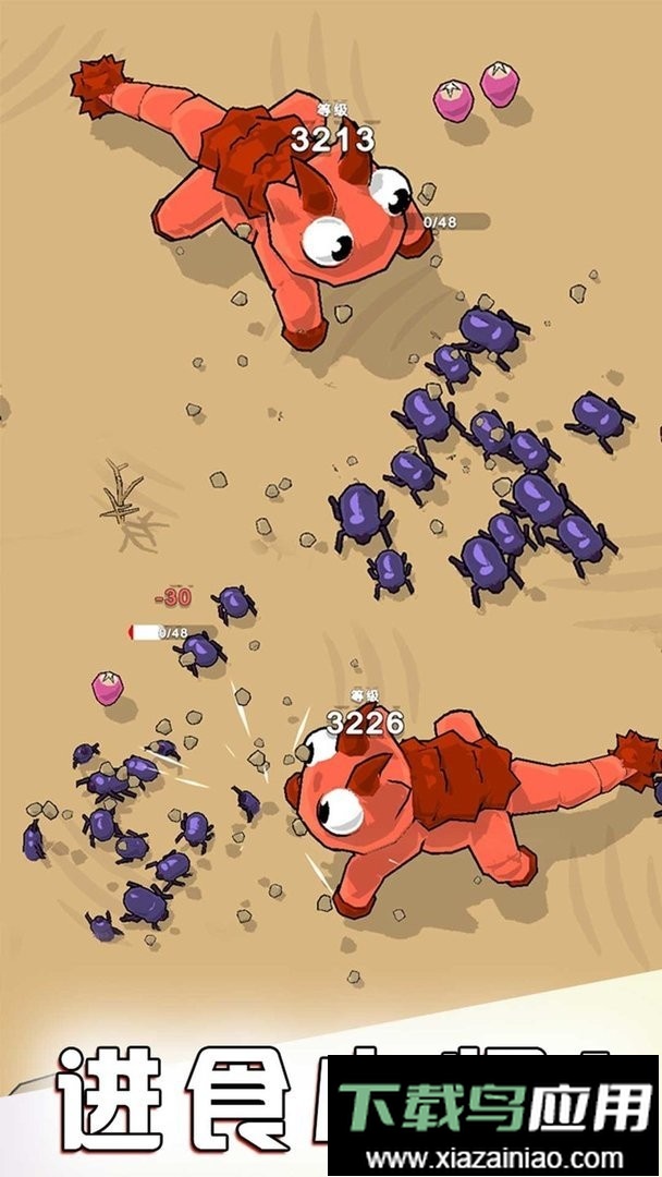 贪吃鬼进化最新版截图1