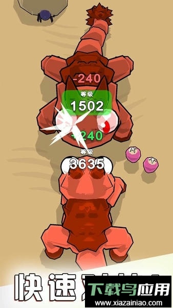 贪吃鬼进化最新版截图2