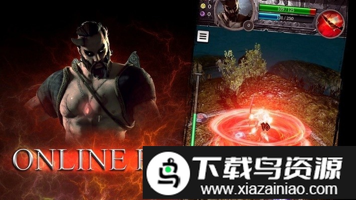 天神竞技场游戏最新版截图3