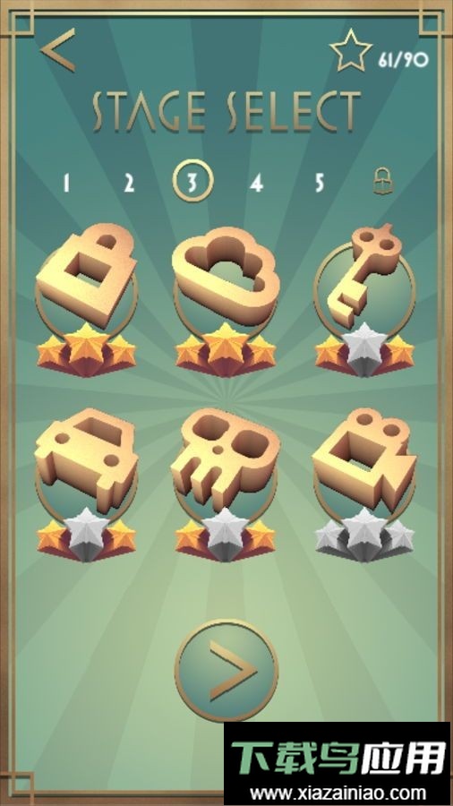 多米诺骨牌手机版截图1