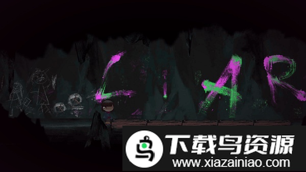 忆之间游戏最新版截图4