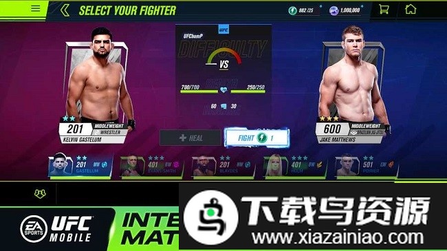 ufc终极格斗冠军2中文版截图4