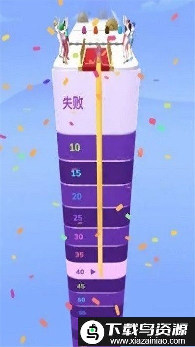 美发大师挑战赛游戏截图3