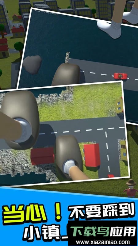 进击巨人手机版游戏最新版截图3