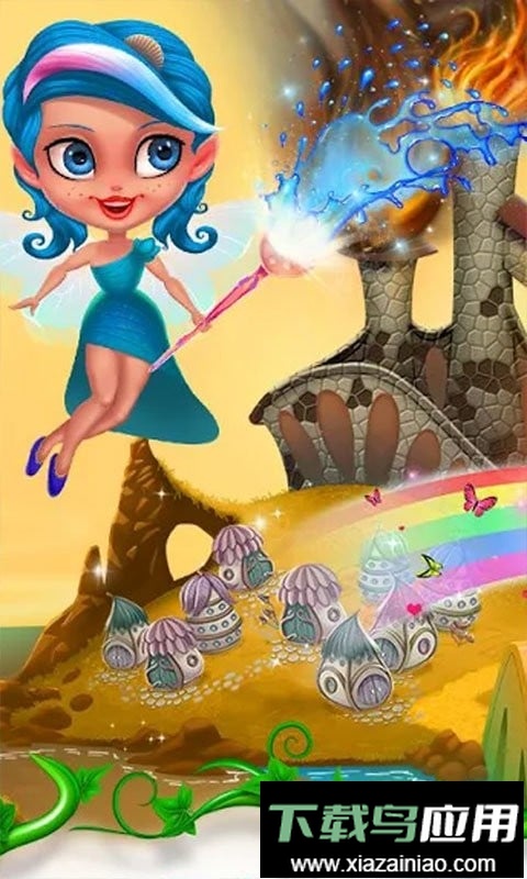 会魔法的小姐姐手机版最新版截图3