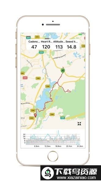 山人运动app官方版截图1
