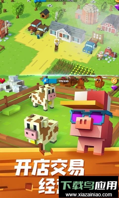 疯狂动物森林最新版截图1