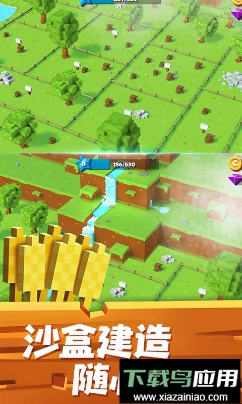 疯狂动物森林最新版截图2