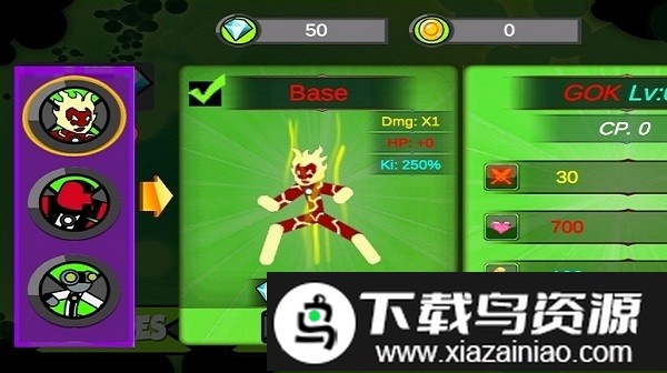 战士英雄对决最新版截图3