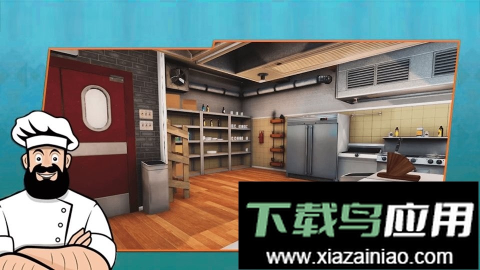 厨房料理模拟器中文版截图1