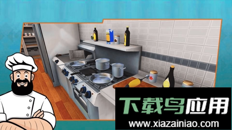 厨房料理模拟器中文版截图2