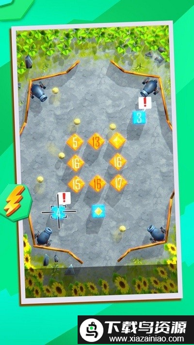 四向弹球最新版最新版截图1