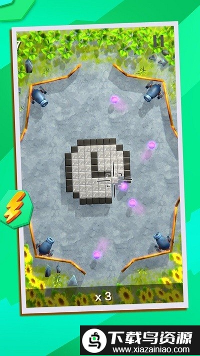 四向弹球最新版最新版截图3