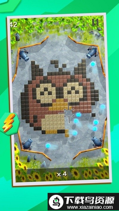 四向弹球最新版最新版截图4